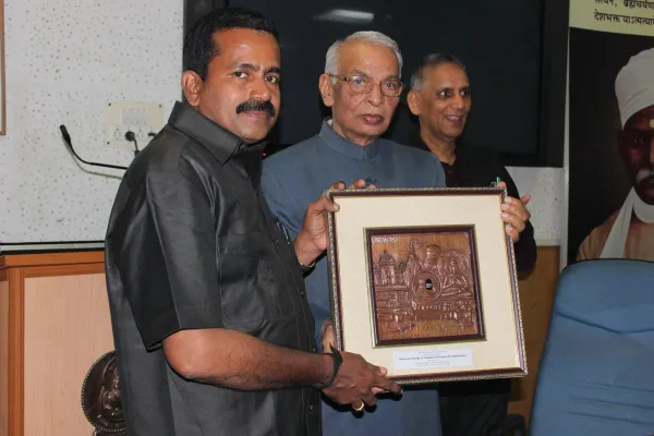 Banaras Hindu University